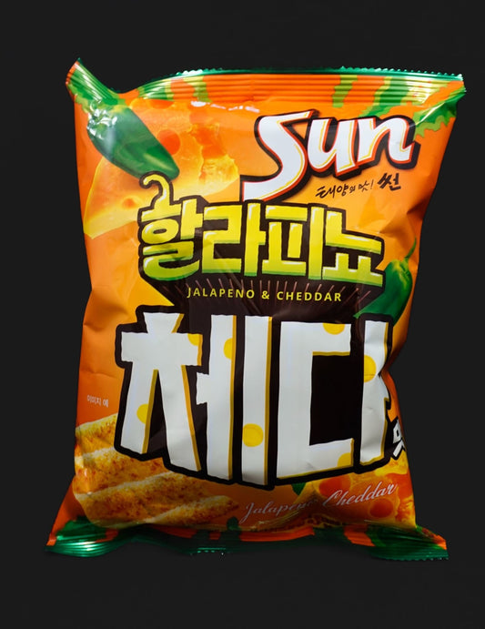 Sun Chips Jalapeno & Cheddar (Corée du Sud)